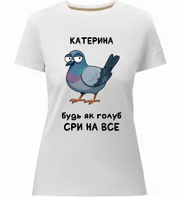 Жіноча преміум футболка