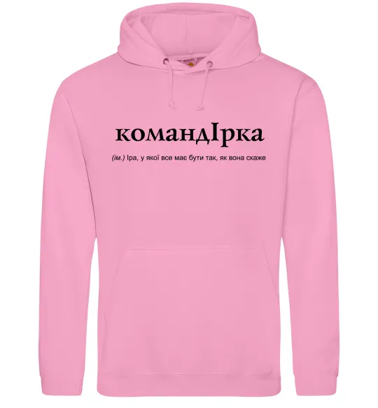 Женская толстовка (худи) КомандІрка Розовый фото