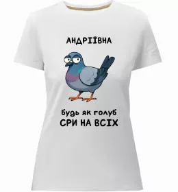 Женская премиум футболка