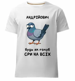 Мужская премиум футболка