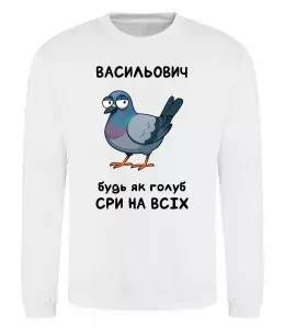 Свитшот