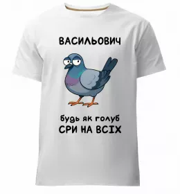 Мужская премиум футболка