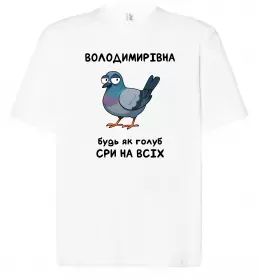 Футболка Оверсайз