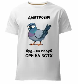 Мужская премиум футболка