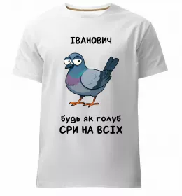 Мужская премиум футболка