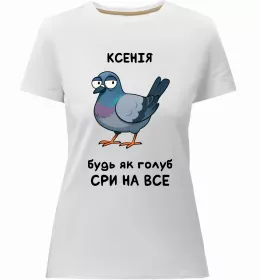 Женская премиум футболка