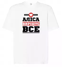 Футболка Оверсайз