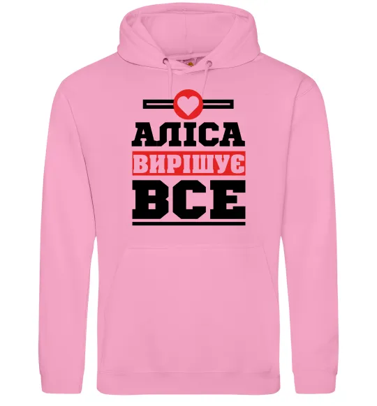 Женская толстовка (худи) Аліса вирішує все Розовый фото