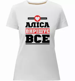 Жіноча преміум футболка