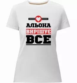 Жіноча преміум футболка