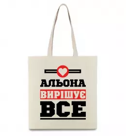 Эко-сумка ХвАльонка Черный фото