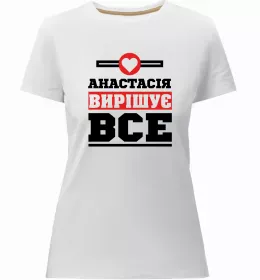 Женская премиум футболка