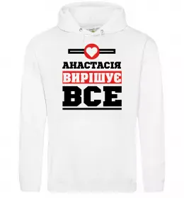 Женская толстовка (худи)