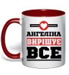 Чашка з кольоровою ручкою Ангеліна вирішує все Червоний фото