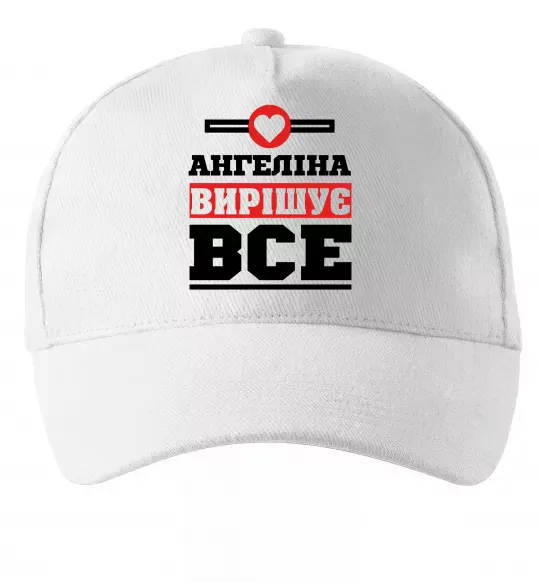 Кепка Ангеліна вирішує все Білий фото