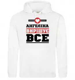 Жіноча толстовка (худі)