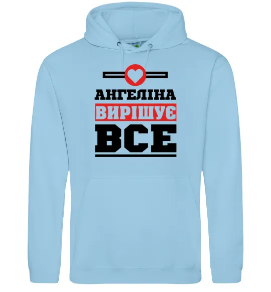 Женская толстовка (худи) Ангеліна вирішує все Голубой фото
