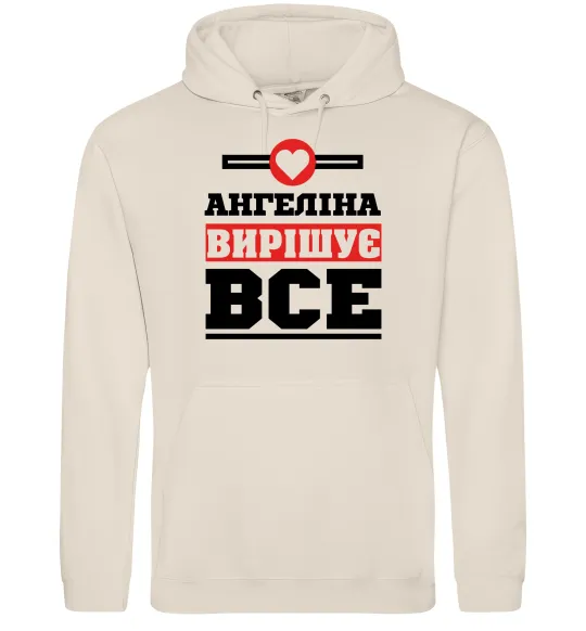 Жіноча толстовка (худі) Ангеліна вирішує все Таш фото
