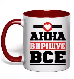 Чашка с цветной ручкой