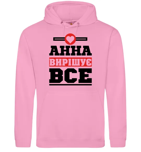 Женская толстовка (худи) Анна вирішує все Розовый фото