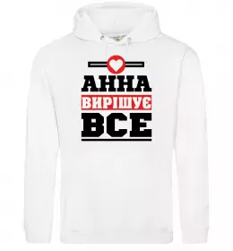 Женская толстовка (худи)