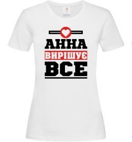 Жіноча футболка Анна вирішує все