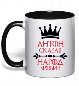 Чашка з кольоровою ручкою Чашка з кольоровою ручкою