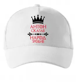 Кепка Кепка