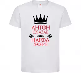 Дитяча футболка Дитяча футболка