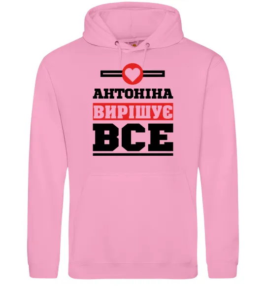 Женская толстовка (худи) Антоніна вирішує все Розовый фото