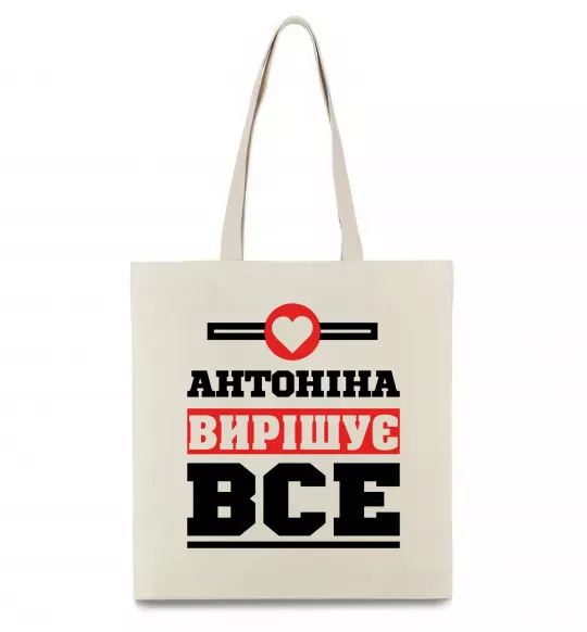 Эко-сумка Антоніна вирішує все Бежевый фото