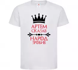 Детская футболка