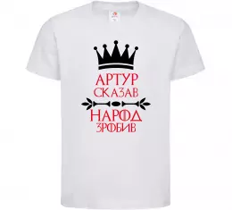 Детская футболка