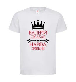 Детская футболка