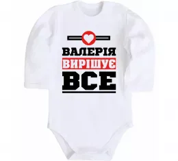 Детский боди