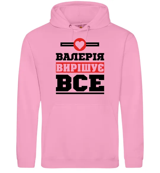 Женская толстовка (худи) Валерія вирішує все Розовый фото