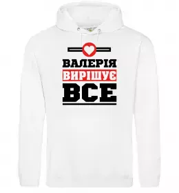 Женская толстовка (худи) ПєнсіоЛєрка Песочный фото Женская толстовка (худи) ПєнсіоЛєрка Песочный фото