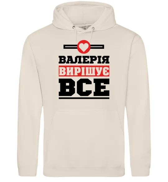 Женская толстовка (худи) Валерія вирішує все Таш фото