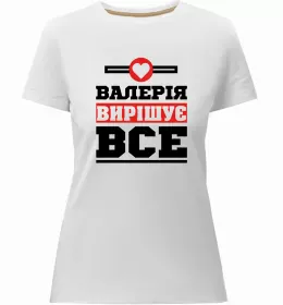 Женская премиум футболка ПєнсіоЛєрка Белый фото Женская премиум футболка ПєнсіоЛєрка Белый фото