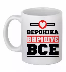 Чашка керамическая