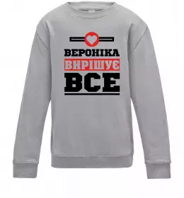 Детский Свитшот