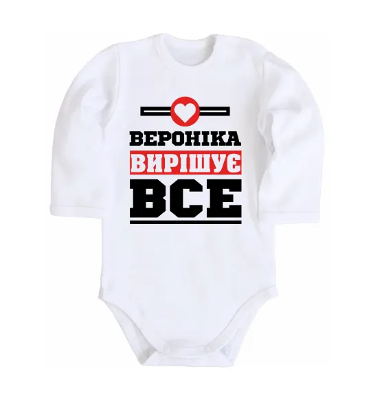 Дитячий бодік Вероніка вирішує все Білий фото