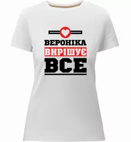 Женская премиум футболка