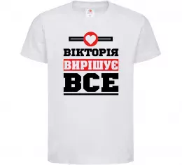 Детская футболка Віки правлять світом Красный фото Детская футболка Віки правлять світом Красный фото