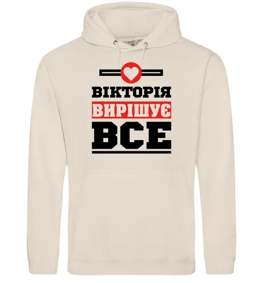 Женская толстовка (худи) Вікторія вирішує все Таш фото
