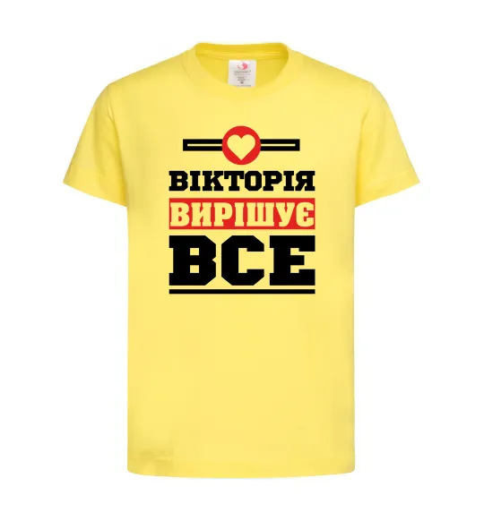 Детская футболка Вікторія вирішує все Лимонный фото