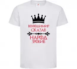 Детская футболка