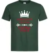 Мужская футболка Володимир сказав народ зробив Темно-зеленый фото