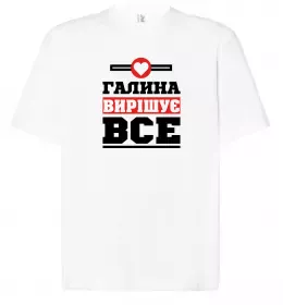 Футболка Оверсайз ПофіГаля Чорний фото