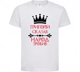 Дитяча футболка